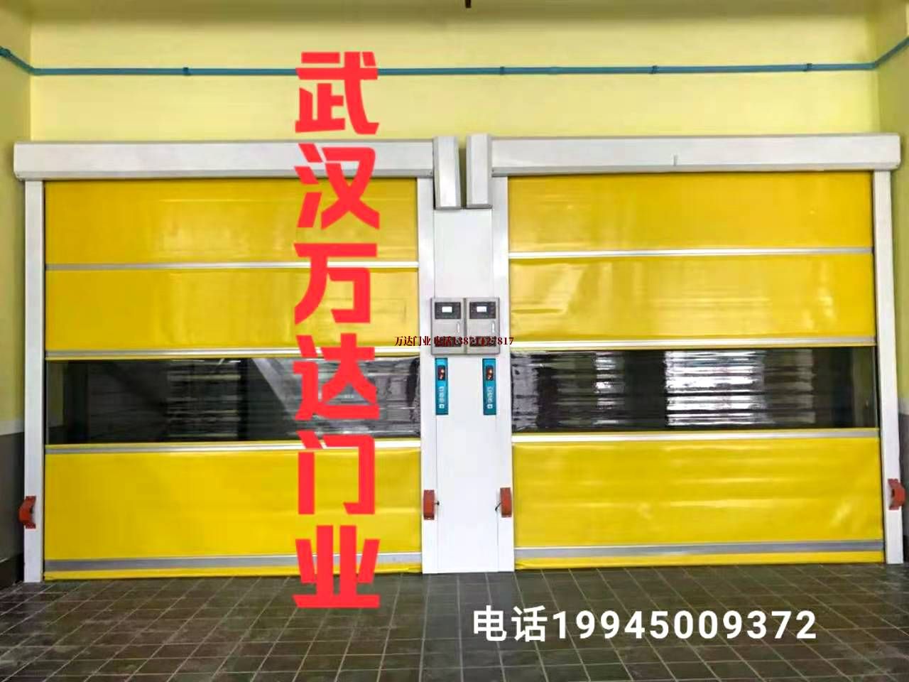 岳阳冷库卷帘门柔性大门